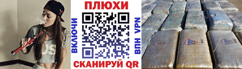 ссылка на мегу tor  Мирный  ГАШ Ice-O-Lator 
