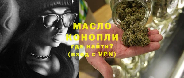 ешки Бронницы