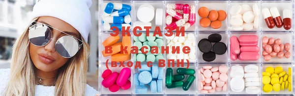 spice Бугульма