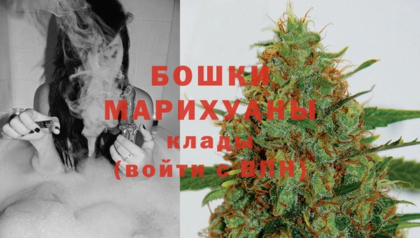 spice Бугульма