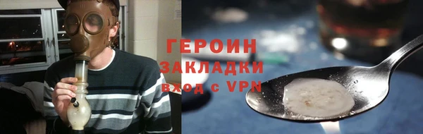 ешки Бронницы