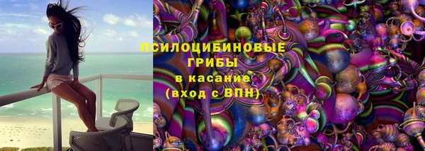 мефедрон мука Краснотурьинск
