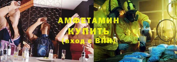 mdpv Горнозаводск