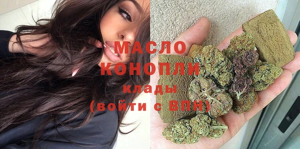 ешки Бронницы