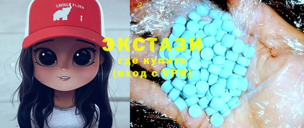 spice Бугульма