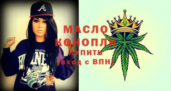 ешки Бронницы